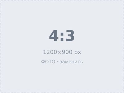 Фото: контейнерный терминал в Подмосковье / выгрузка